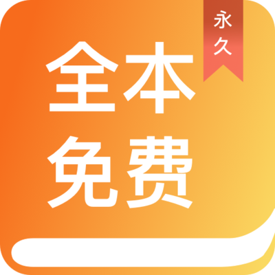 亚搏手机版app